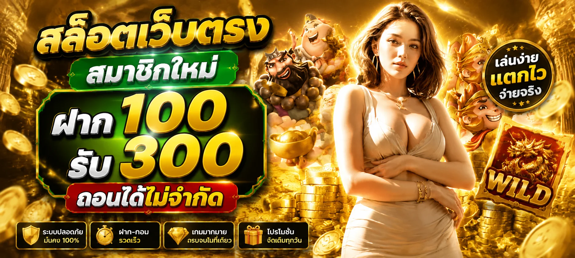 PABLO666 เข้าสู่ระบบ ทางเข้าล่าสุด ล็อกอินผ่านมือถือ